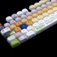 Shu Keycaps 120 Keys Cherry / MOA Profile PBT Wooting Aula F75 Mechanical Keycap Dye Sublimation Per