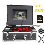 7" AHD 2MP Monitor Sewer Drain Pipe Inspection DVR Video Recording Camera Pipeline Industrial Endosc