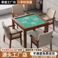 Solid Wood Egg Table Mahjong Table Hand Rubbing Chess Table Chair Combination Modern Simple Square T