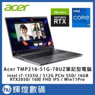 ACER TravelMate TMP216 i7-1355U/16GB/512GB/Win11Pro/RTX2050