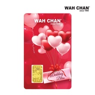 WAH CHAN 1g 999.9 Fine Gold Bar – Wedding Bliss百年好合