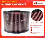 Hurricane กรองอากาศผ้า Toyota Vigo/Fortuner/Innova 2.4L, 2.5L, 2.7L, 3.0L ปี 05'-14', Ford Ranger 2.5L, 3.0L ปี 06'-11', Mazda BT50 2.5L, 3.0L ปี 06'-11'