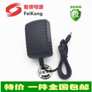 Doctor BOS ES024RU1700100 Audio 18V17V1a Transformer Wall-Plug Power Adapter Free Shipping
