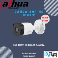 Dahua 2MP 1080P Full HD Outdoor IR Bullet CVI TVI AHD Plastic Camera 20M IR 3.6mm CCTV B1A21 B1A21P 