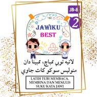 (200) Jawi 2 – Latih Tubi Membaca, Membina & Menulis ( Pg 50)
