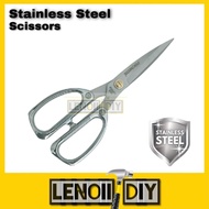 PROWESS 7" Multifunctional Stainless Steel Household Scissors with Sharp Blade Gunting Keluli Tahan 