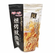 台灣 | 珍珍 燻烤魷魚絲 360g  🐟🐙🦑🦐🦞🦀