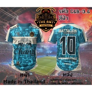 Short-sleeved shirt, microfiber, elephant pattern C68-3