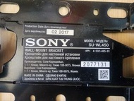 Sony Smart TV Wall Mount bracket model SU-WL450 TV mount parts television parts 索尼智能電視機掛牆架安裝架連配件