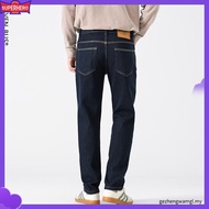 ® 511 m Fit Jeans Men 04511-2402