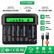 Cityork 8 Slots Intelligent Fast LCD Indicator USB Battery Charger For 1.2V AA AAA C D Size Ni-MH Ni