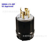WJ-8431NEMA Palam anti-jatuh standard AS NEMA L15-30P palam industri anti-longgar 30A 250V