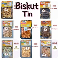 3KG - 5KG Biskut Tin Besar / Biscuit Tin Borong / 饼干🍪