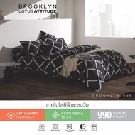 LOTUS ชุดผ้าปู + ผ้านวมเย็บติด รุ่น Attitude Brooklyn สัมผัสนุ่มลื่น ความละเอียด 990 เส้นด้าย
