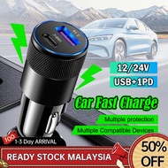Car Charger Fast Charging Car Charger USB Port Car Charger USB Car Charger Adapter Car Phone Charger 1USB interface+1PD port 12V-24V