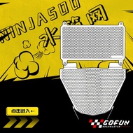 2026 NEW For KAWASAKI NINJA500 Z500 NINJA 500 SE Z 500 SE Motorcycle Accessories Radiator Grill Guar