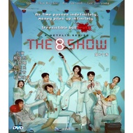 第8个秀 The 8 Show (2024)  Korea TV Series