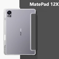 Pu Leather Case For Huawei MatePad 12 X 12x 2026 LRT-W20 Smart Cover Coque For HUAWEI matepad12x 12"