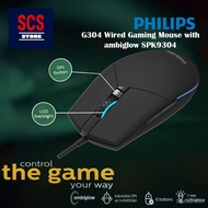 yvZw Philips SPK9304 6400DPI Wired Gaming Mouse G304&-**