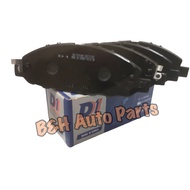 Nissan URVAN E25 FRONT BRAKE PADS