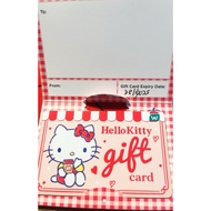 Hello Kitty Watson gift card