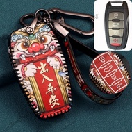 Haval H6, Haval jolion, Haval H6 PHEV key fob case