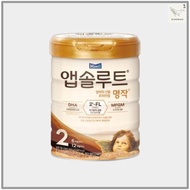 Korea no1. Maeil Absolute Masterpiece 2FL Powder Step 2 800g