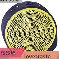 【全網最低】【正品】羅技X100無線藍牙音響手機麥克風通話迷你低音音箱促銷