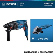 BOSCH ชุดสุดคุ้ม GBH 220 และ GWS 700