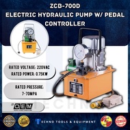 ZCB-700D Electric Hydraulic Pump Motor Pump 70MPA 220V 0.75KW with Pedal Controller - New