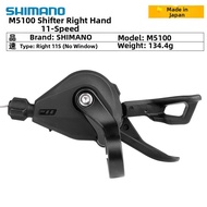 Shimano | 10/11 Speed Rear Derailleur Shifter