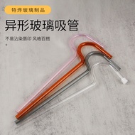 Source flute straw High Borosilicate Shaped straw Creative Glass straw Shaped Curved straw Q2R7