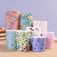 Small hard cupcakes 6cm (pack of 50) - Baking cupcakes