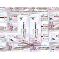 ️(serum eye Care) Illuminating regenerating serum
