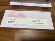 全新金秀兒排卵試紙