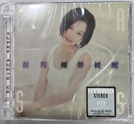 全新Sacd 限量編號：彭羚 如夢初醒