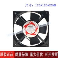 Jianzhun SNS F12025AT Cooling Fan P/N2122HSL 220V Axial Fan Cooling Fan
