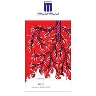 Inferno (The Divine Comedy) Paperback by Dante Original English books