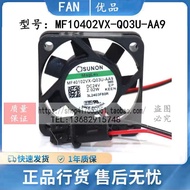 SUNON MF40102VX-Q03U-AA9 24V 2.02W 4cm 4010Inverter Cooling Fan MDZS