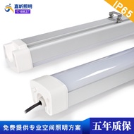 LED Three-Proof Light Food Factory Waterproof Bracket Light Full Set Waterproof Explosion-Proof Ligh