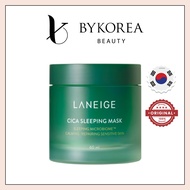Laneige Cica Sleeping Mask 60ml