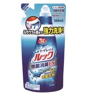 廁所清潔劑 Look 補充包