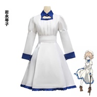 Fictional Reasoning Kotoko Cosplay Costume - Women’s Anime Dress