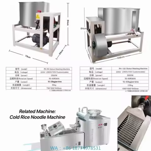 Free Tortilla Machine Wheat Gluten Production Machine Gluten Making Machine Gluten