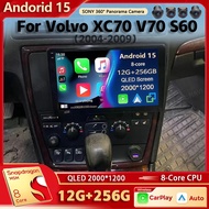 Android 15 Car Radio Multimedia Player for Volvo XC70 V70 S60 2004 - 2009 Auto Carplay Car Stereo DS