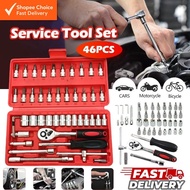 46pcs Tool Set | Ratchet Spanner & Screwdriver Bits | Car/Bicycle Repair Kit | Portable Toolbox