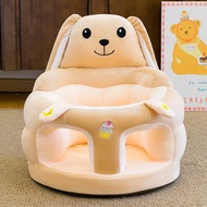 Baby Learning Sitting Handy Tool Child Small Sofa Infant Learning Seat Sitting Cartoon Plush Dining 