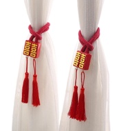 Wedding Decoration Backdrop Set Chinese Decorations Props Curtain Tie Magnet Tieback Clip Magnetic R