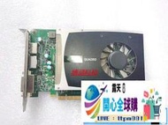 『全球購』麗臺 Q2000 顯卡 Quadro 2000 專業顯卡 圖像顯卡 1G DDR5 拼K600