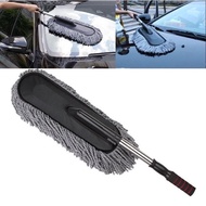 Car Duster Telescopic Microfiber Dust Remover Car Duster Dust CLEANER